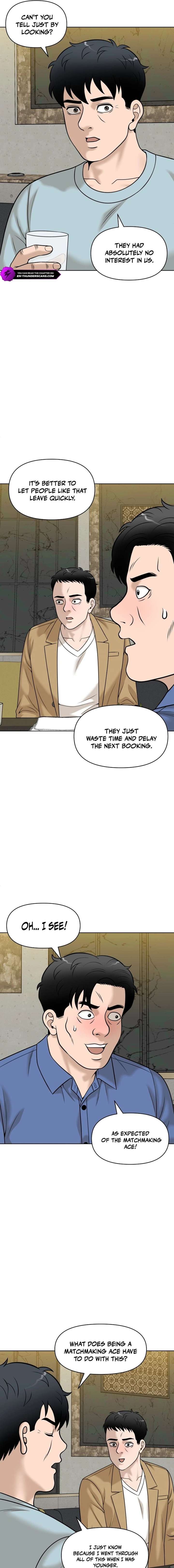ch 27 17