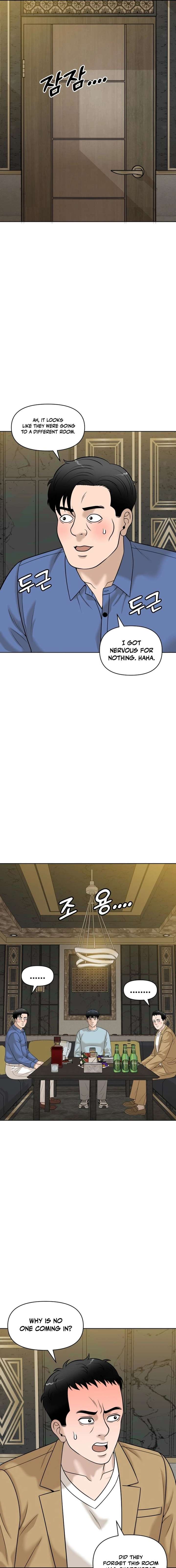 ch 27 9