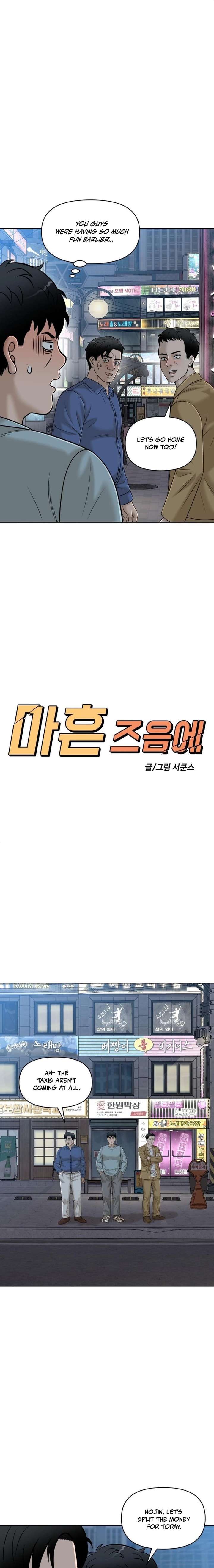 ch 29 19