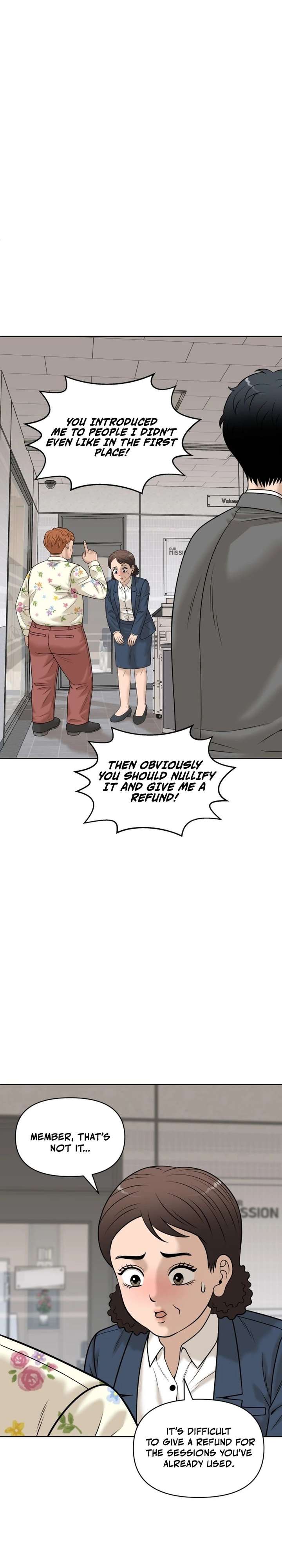 ch 32 16