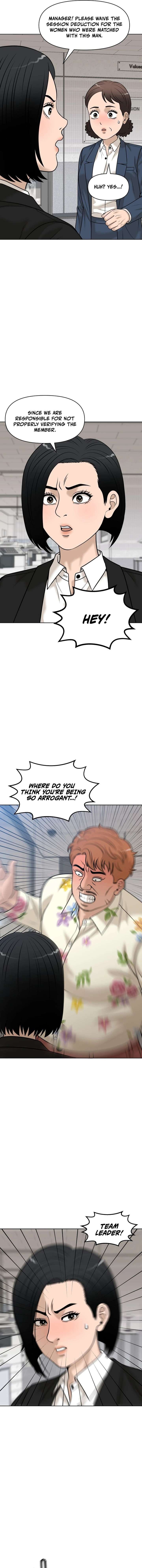 ch 32 21