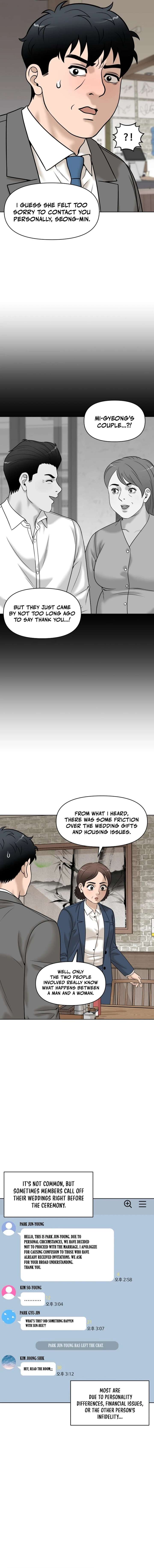ch 32 3