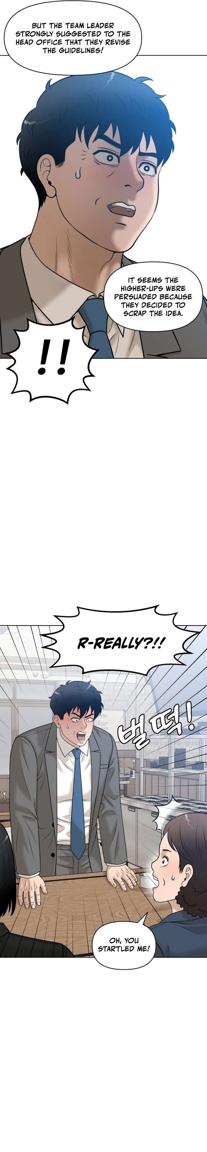 ch 32 8