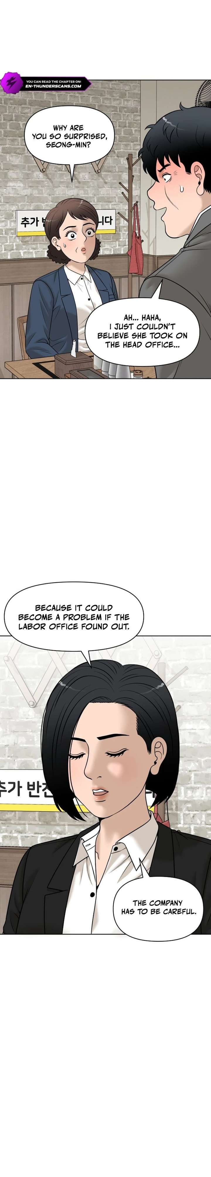 ch 32 9