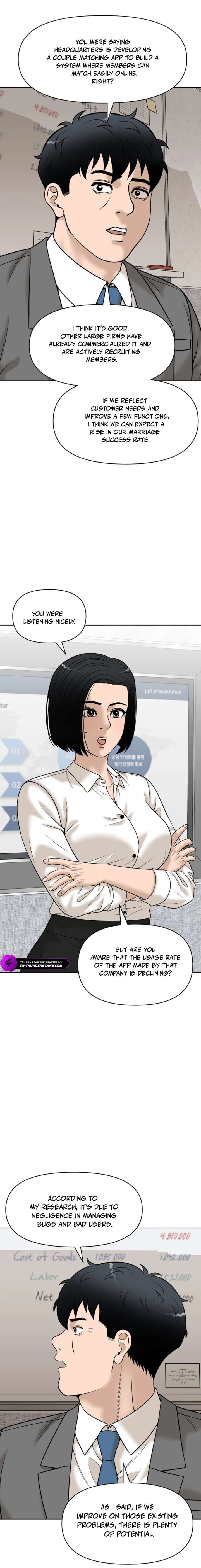 ch 33 16
