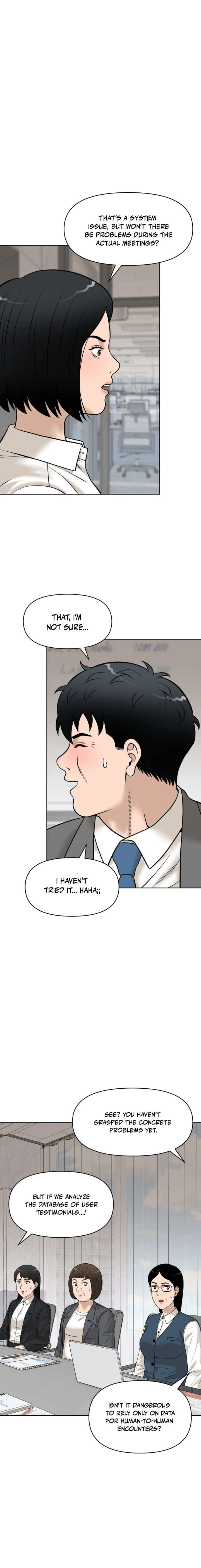 ch 33 17