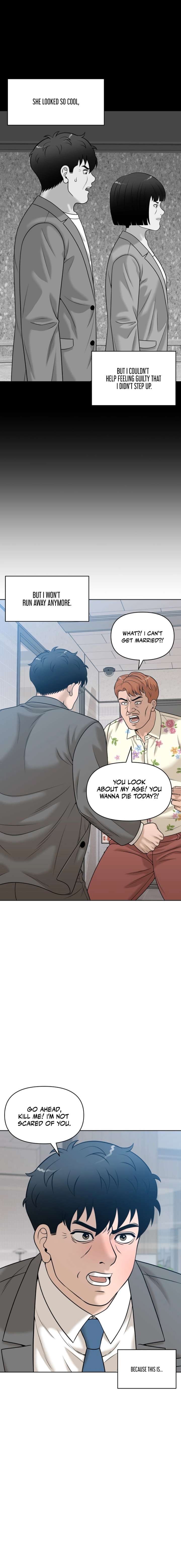 ch 33 2