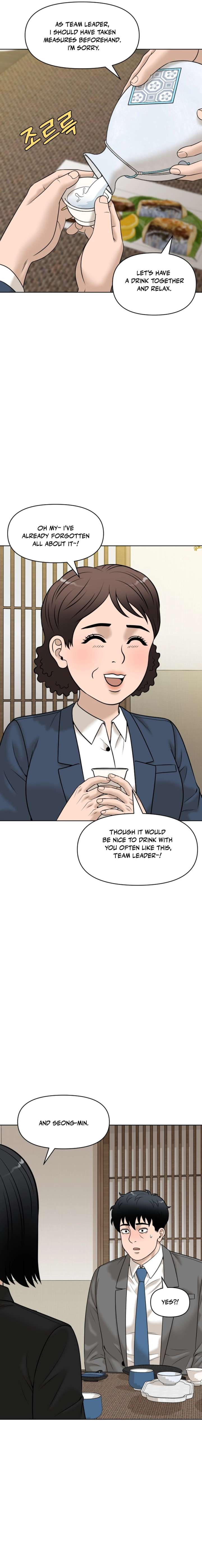 ch 33 22