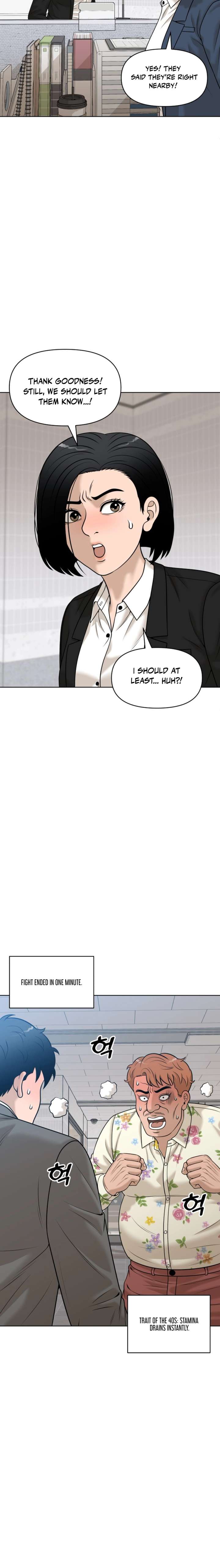 ch 33 6