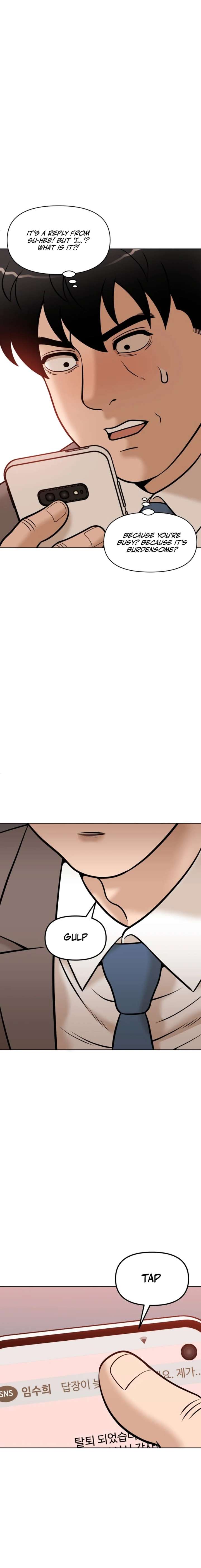 ch 38 12