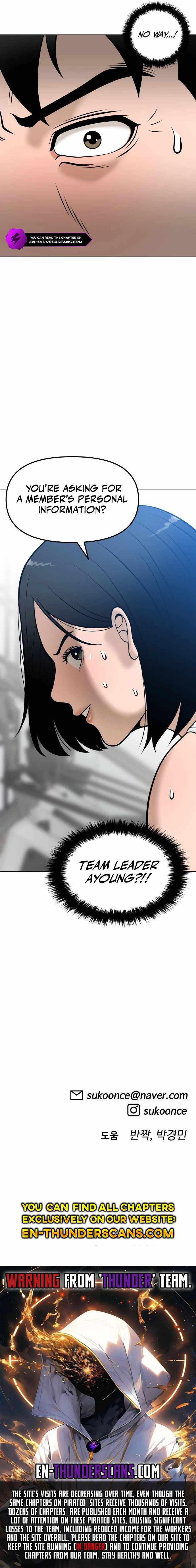 ch 7 14