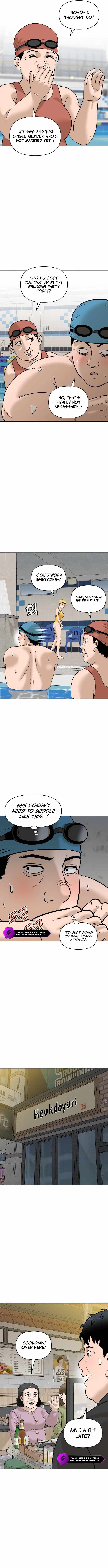 ch 7 5