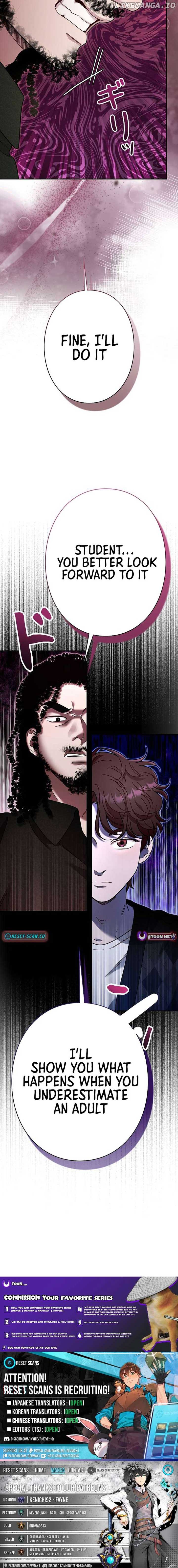ch 32 13