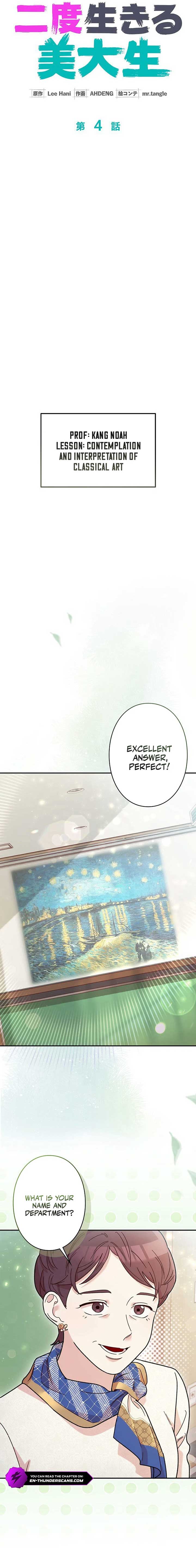 ch 4 5