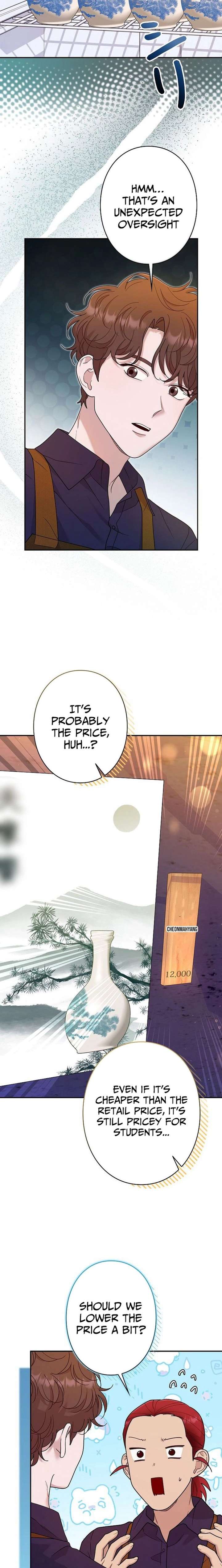 023