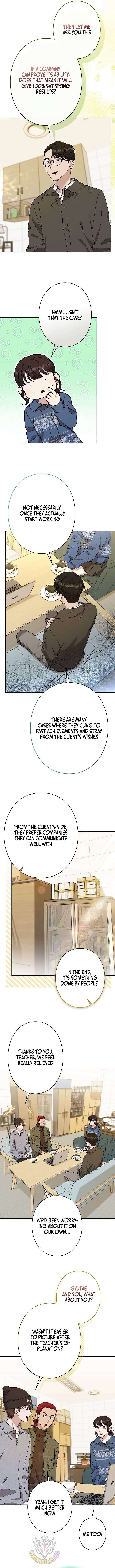 The Art Student Who Lived Twice Chapter 57 46 ch 57 10