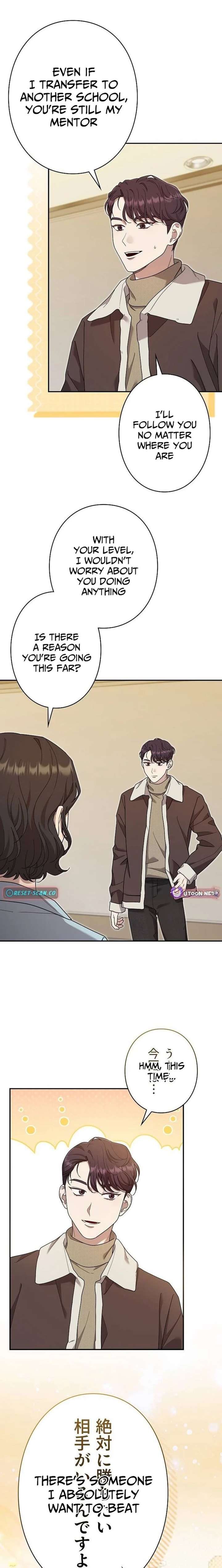ch 58 17