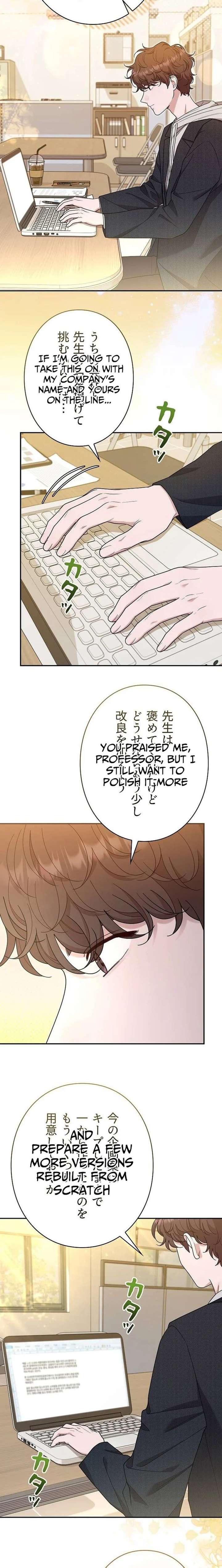 ch 58 18
