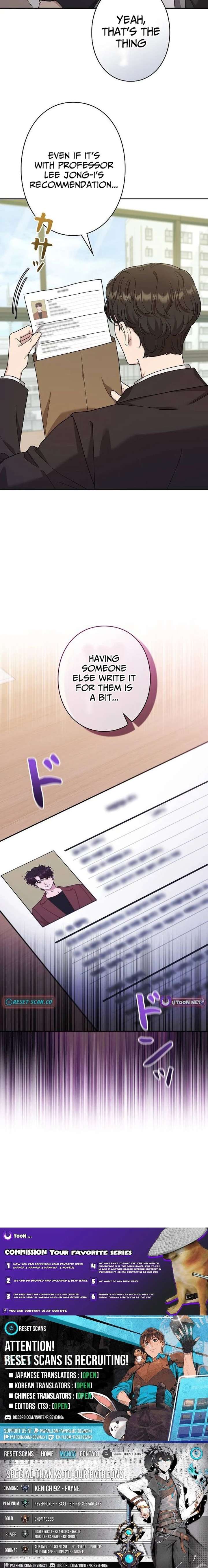 ch 58 23