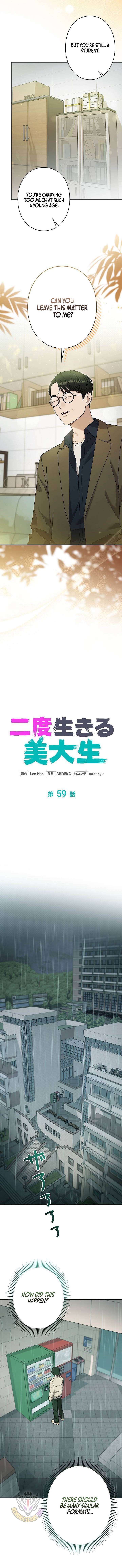 ch 59 4