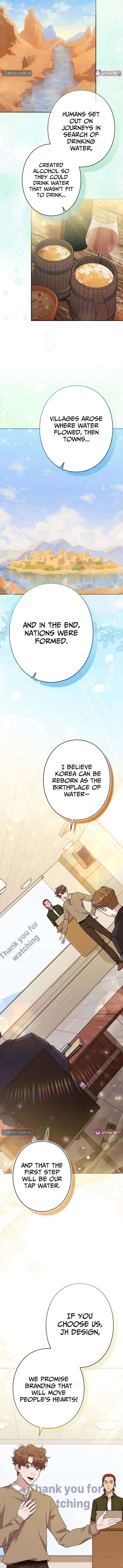 The Art Student Who Lived Twice Chapter 62 60 ch 62 12