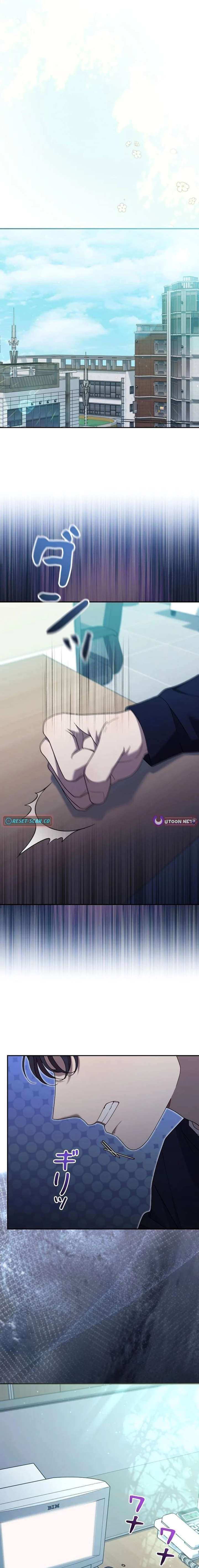 The Art Student Who Lived Twice Chapter 62 63 ch 62 15