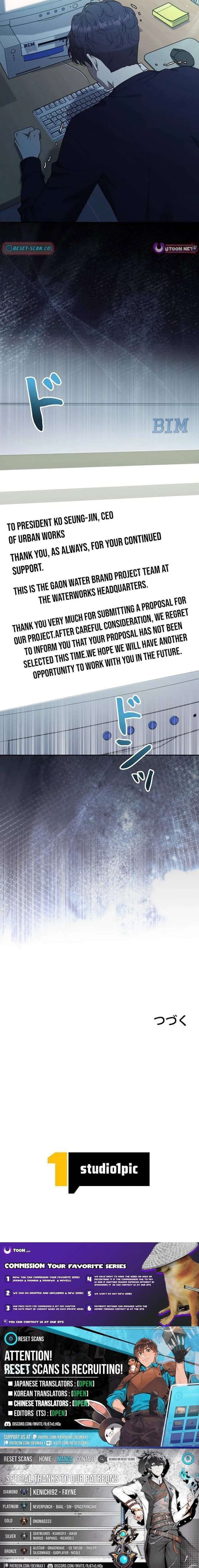 The Art Student Who Lived Twice Chapter 62 64 ch 62 16
