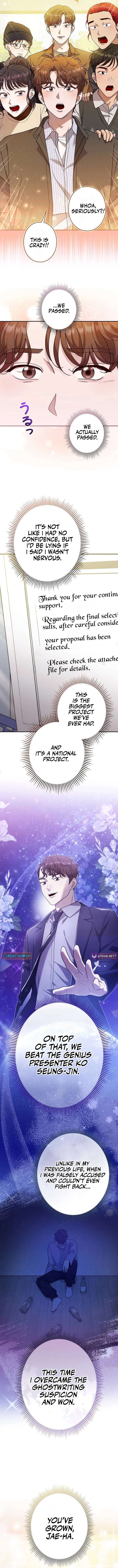 The Art Student Who Lived Twice Chapter 63 69 ch 63 3