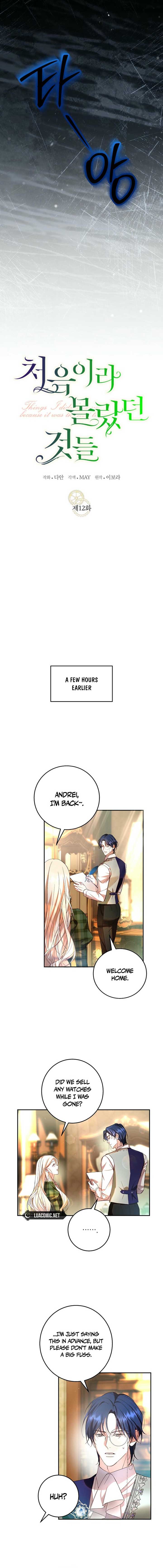 ch 12 3