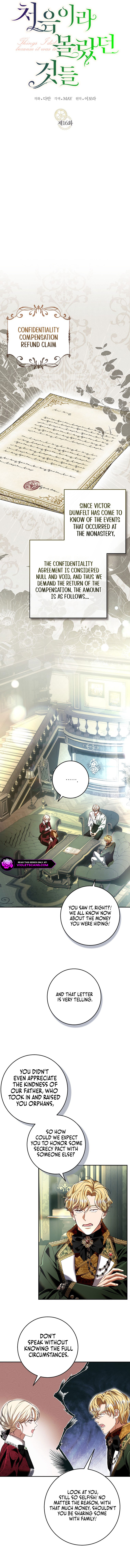 ch 16 2
