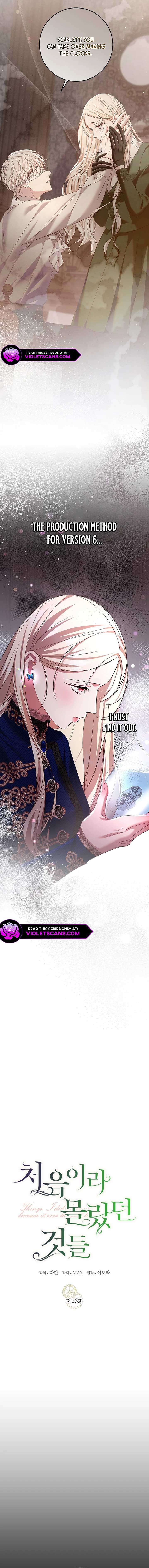 ch 26 4
