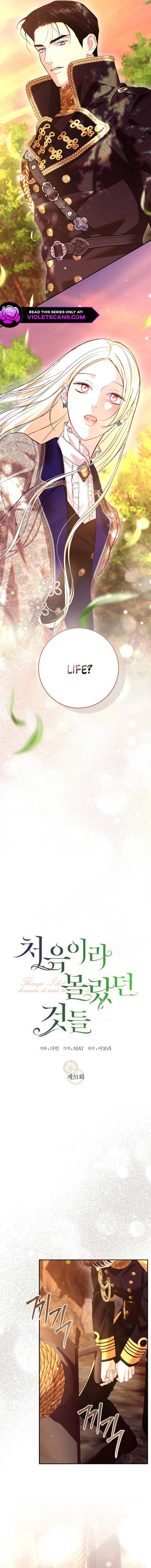 ch 31 5