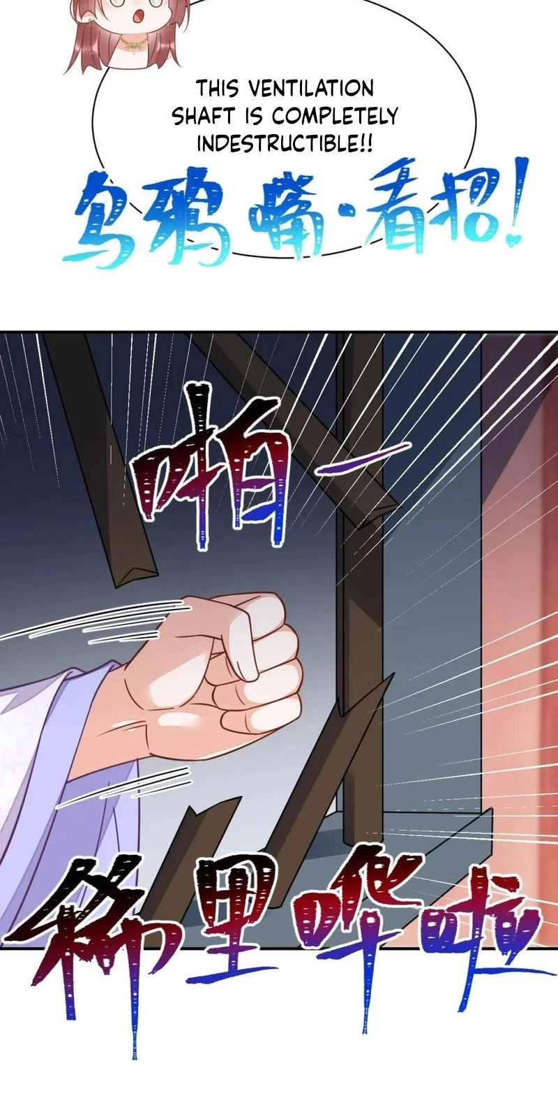 Legendary Doctor Princess Has the Crow’s Beak Chapter 37 206 8acf0e26422f