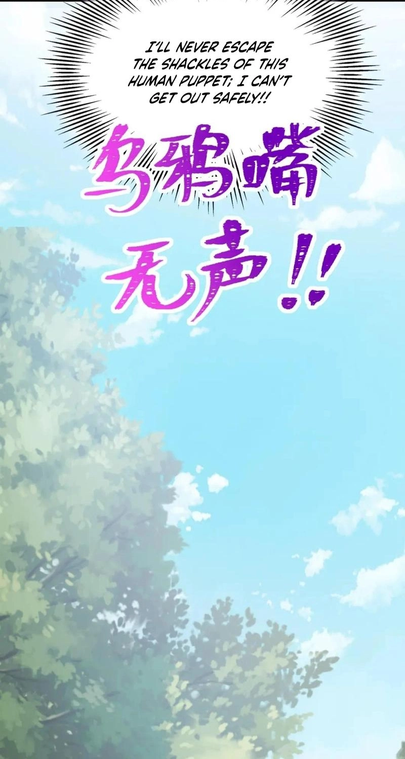 Legendary Doctor Princess Has the Crow’s Beak Chapter 37 246 aa5e31284ef4