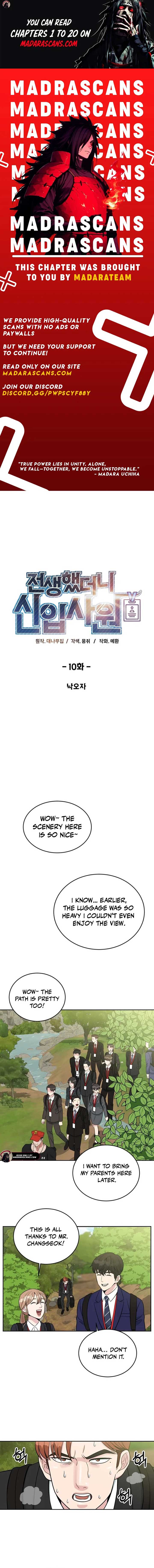 ch 10 1