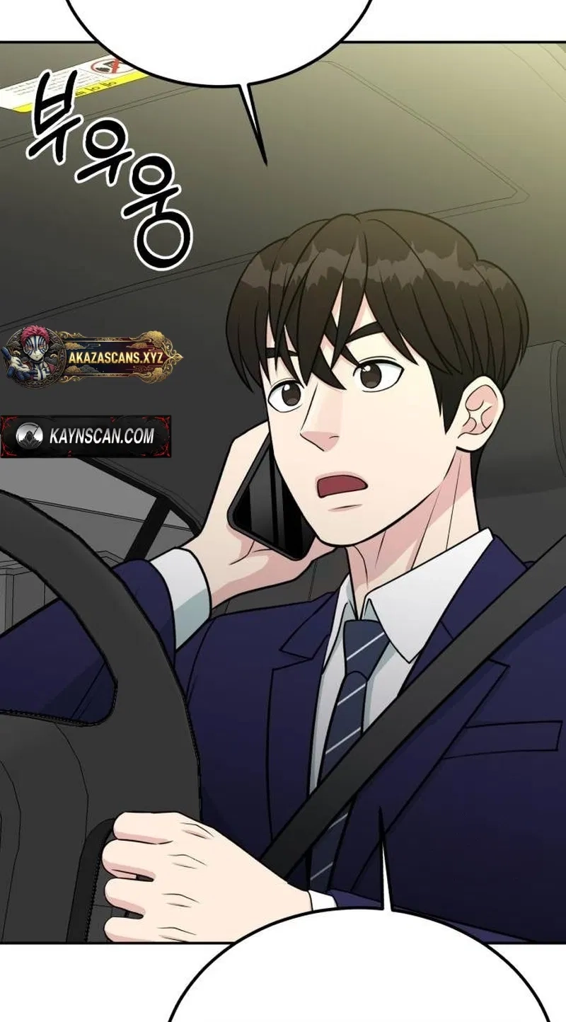 5a02c95da5d7