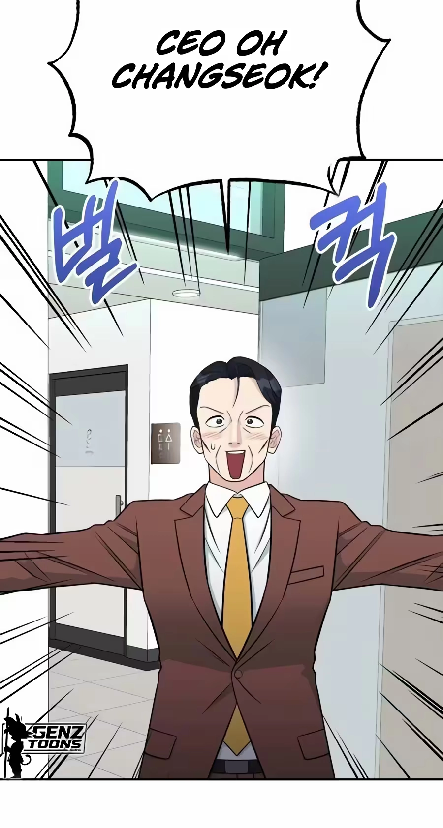 Reincarnated as a New Employee Chapter 107 378 42974f1c7fa8
