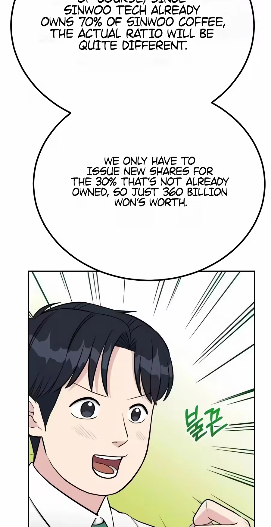 Reincarnated as a New Employee Chapter 107 373 4cf029e18046