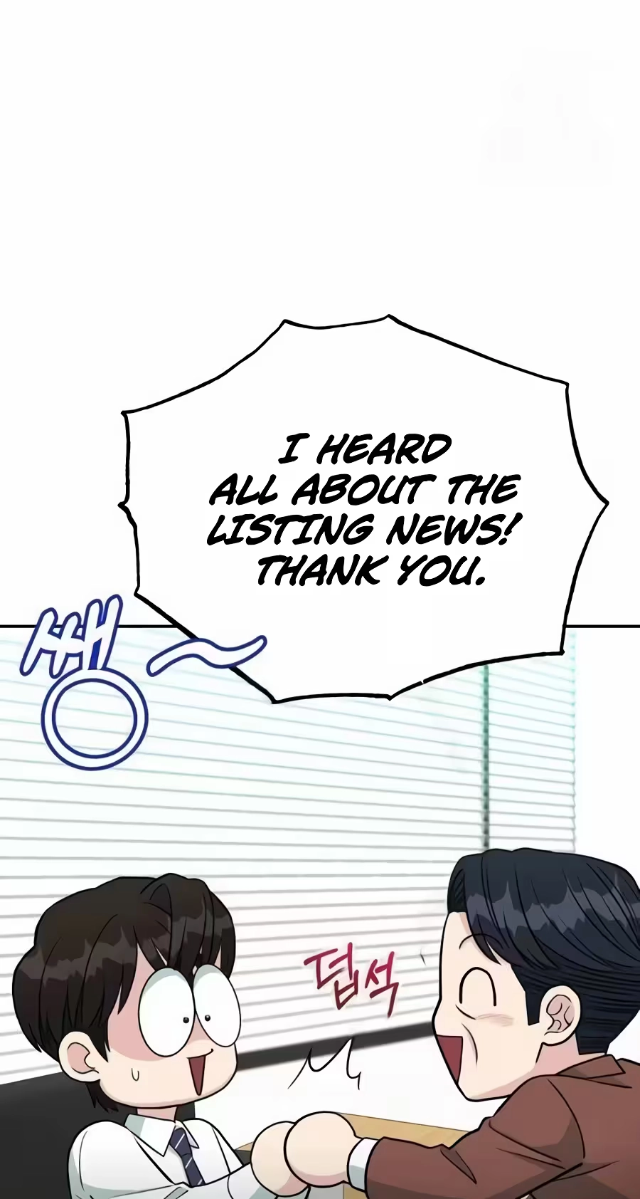 Reincarnated as a New Employee Chapter 107 379 cc671c60b098