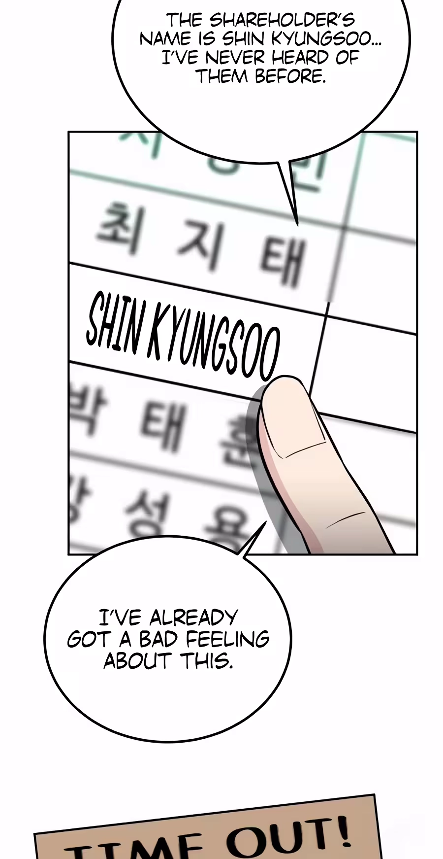 Reincarnated as a New Employee Chapter 108 347 188b9c72cfa7