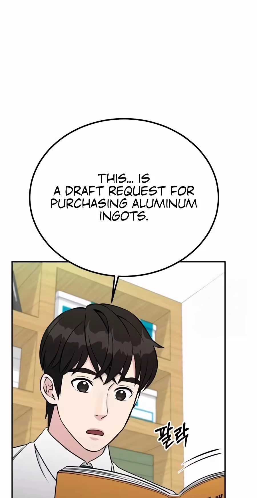 Reincarnated as a New Employee Chapter 108 345 1b8a66b341b5