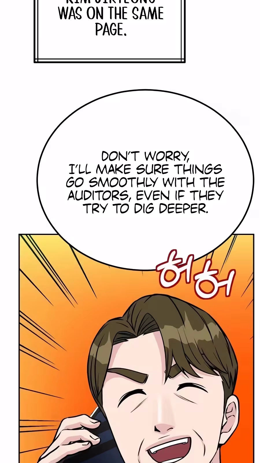 Reincarnated as a New Employee Chapter 108 385 4019df4ad864