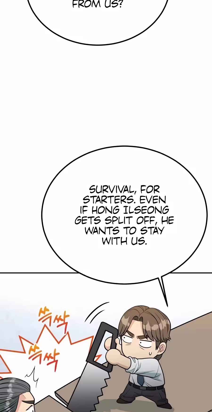Reincarnated as a New Employee Chapter 108 364 55fb90d56db7