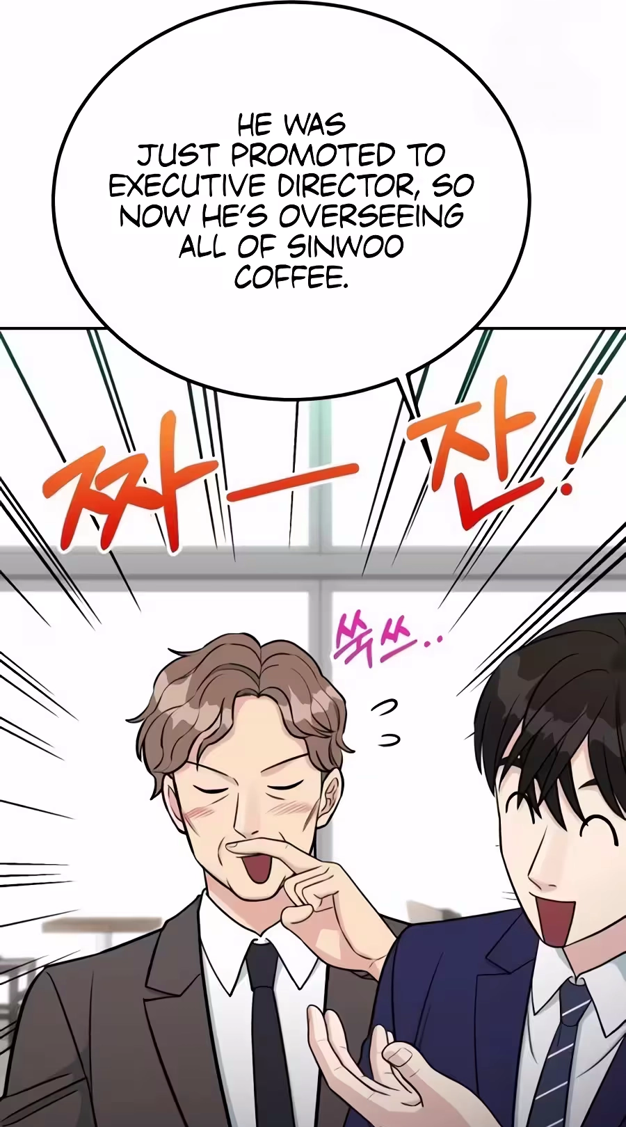 Reincarnated as a New Employee Chapter 108 328 579315aae5d2