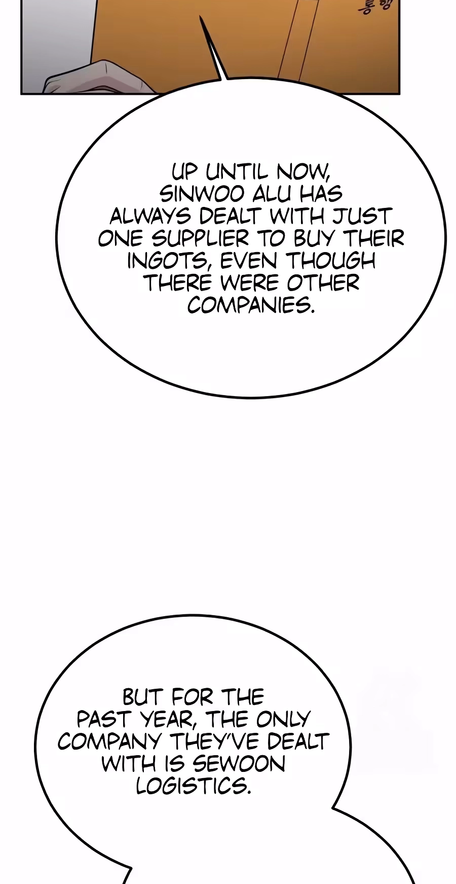 Reincarnated as a New Employee Chapter 108 346 6ec60143877e