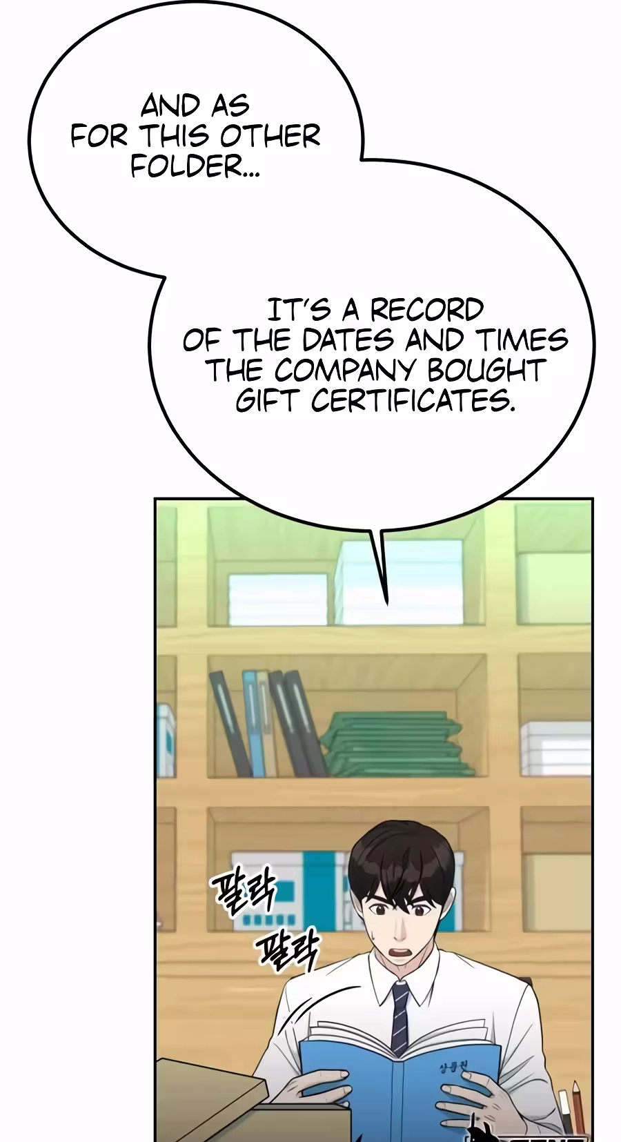 Reincarnated as a New Employee Chapter 108 351 73c979096186