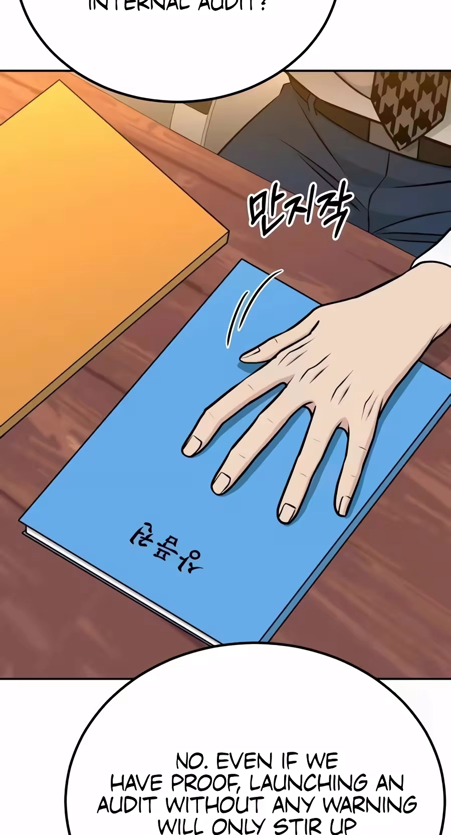 Reincarnated as a New Employee Chapter 108 368 7f3cef2ad5a8