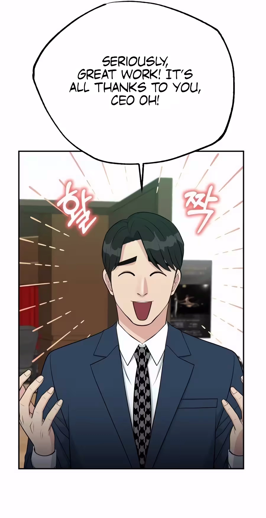 Reincarnated as a New Employee Chapter 108 321 97485c9abf25