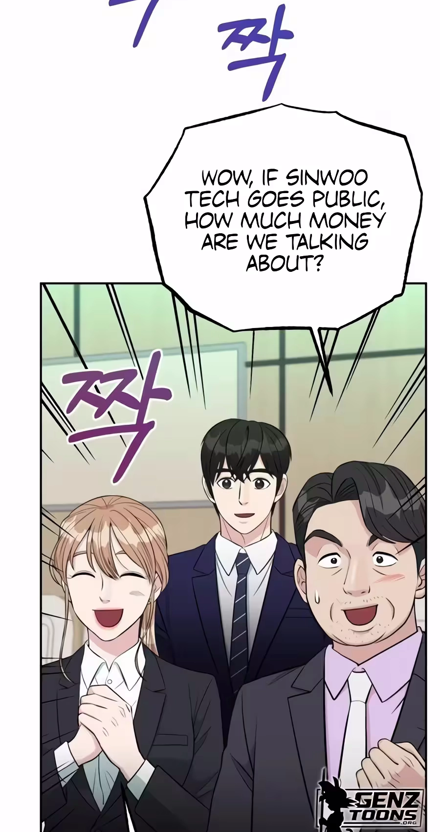 Reincarnated as a New Employee Chapter 108 318 98adbb2d264d