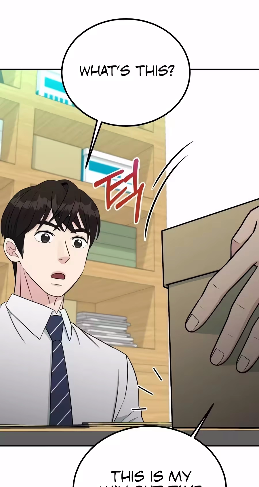 Reincarnated as a New Employee Chapter 108 340 9f8ade889f40